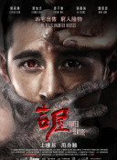 战争时代：在历史的舞台中体验真实对抗